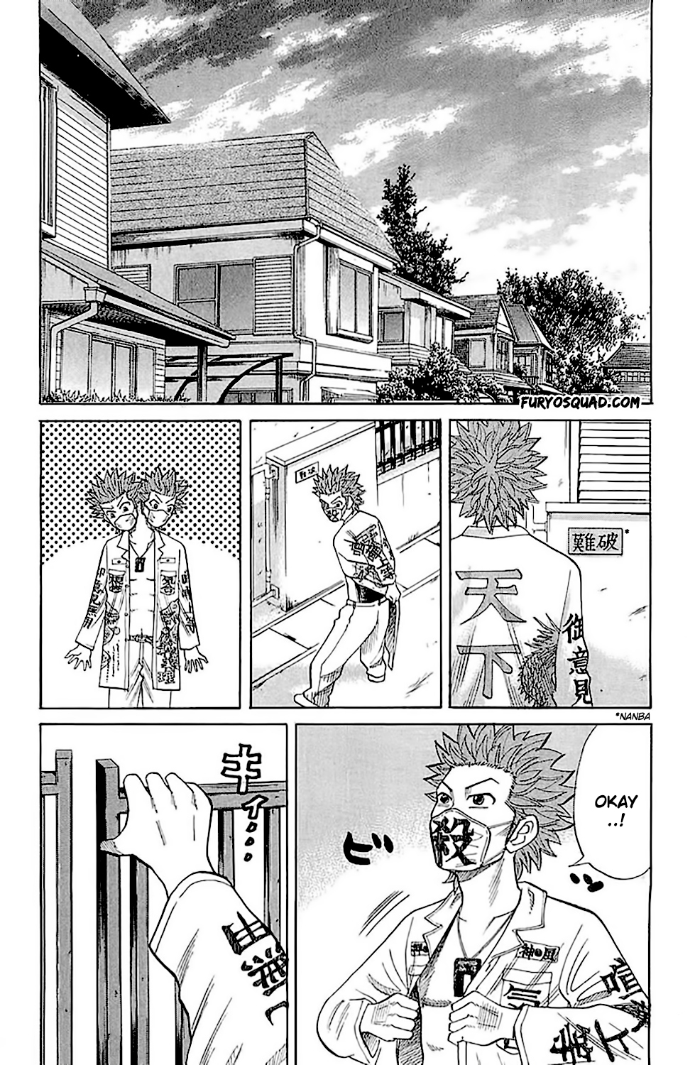 Read NANBA MG5 FR Manga Online