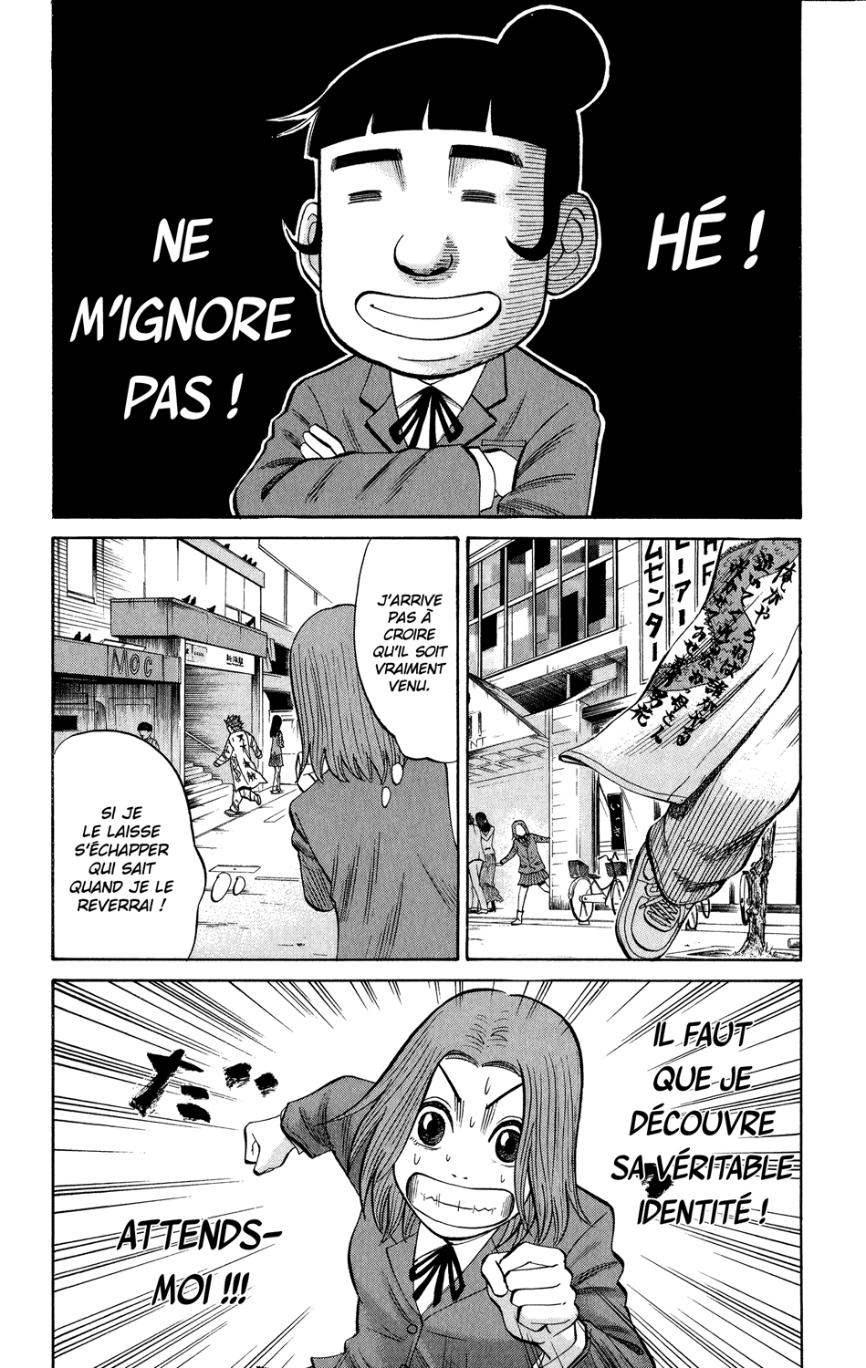Read NANBA MG5 FR Manga Online
