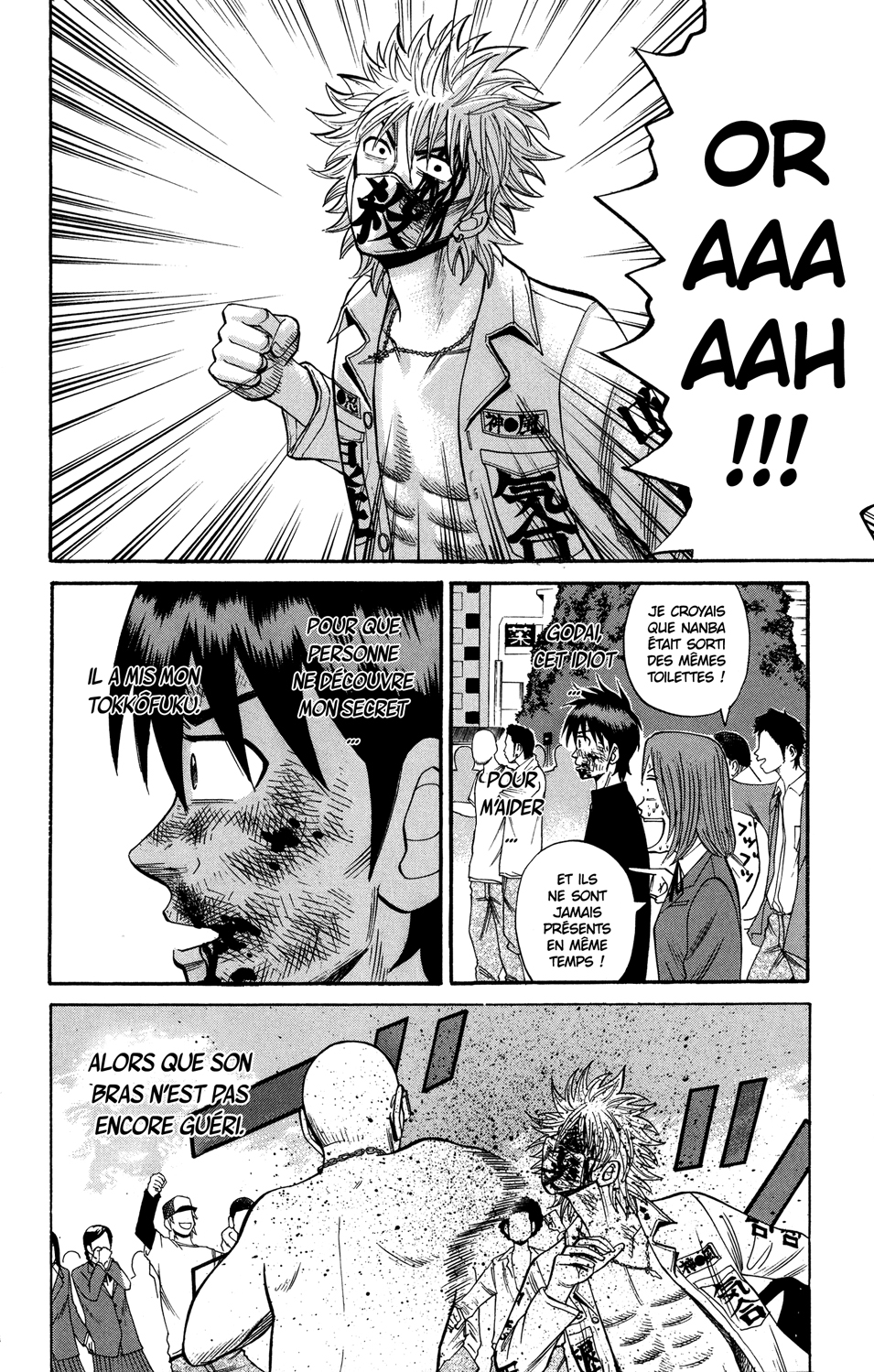 Read NANBA MG5 FR Manga Online