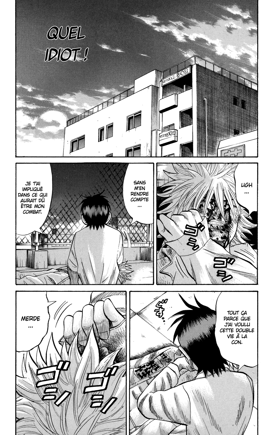 Read NANBA MG5 FR Manga Online