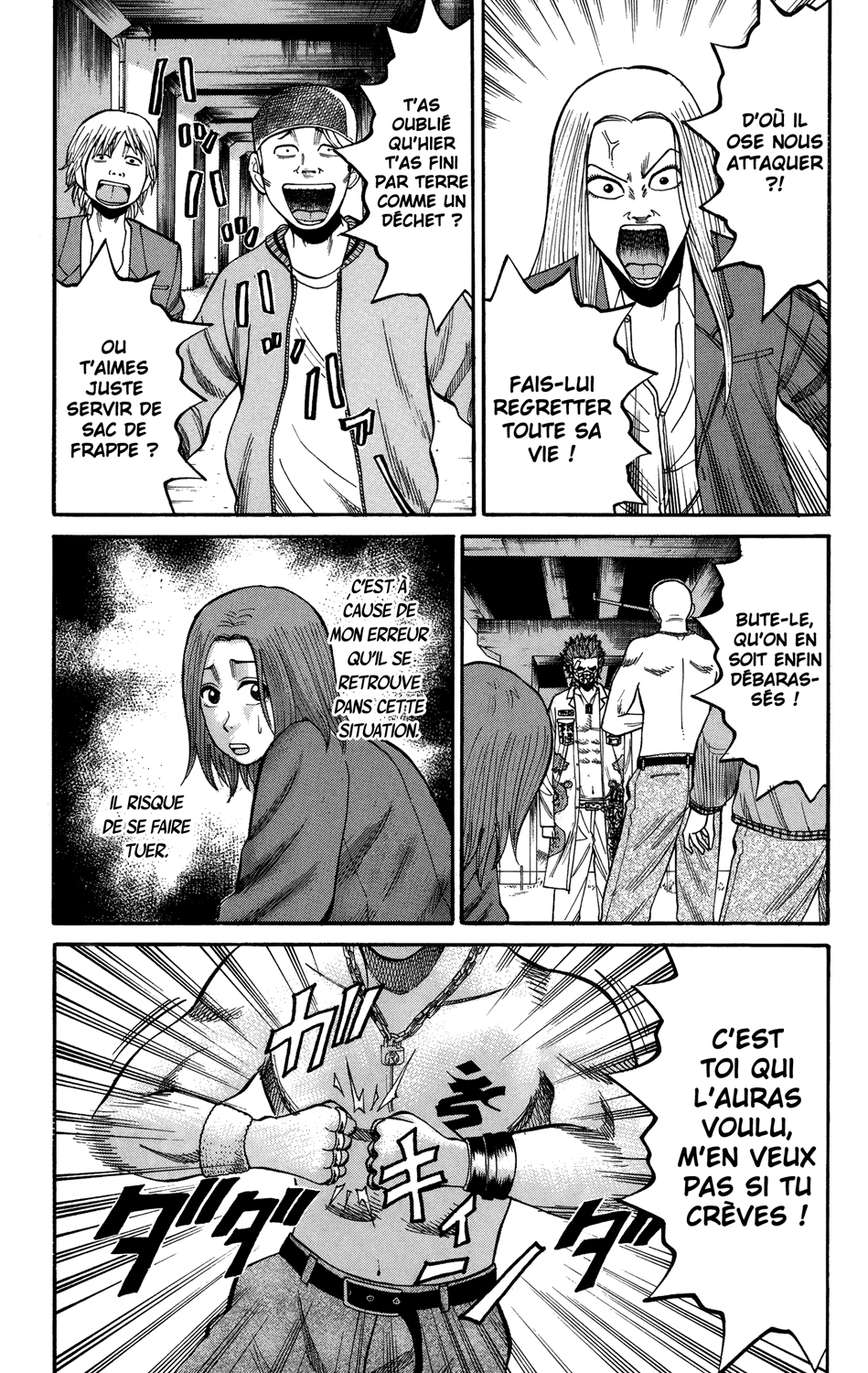 Read NANBA MG5 FR Manga Online