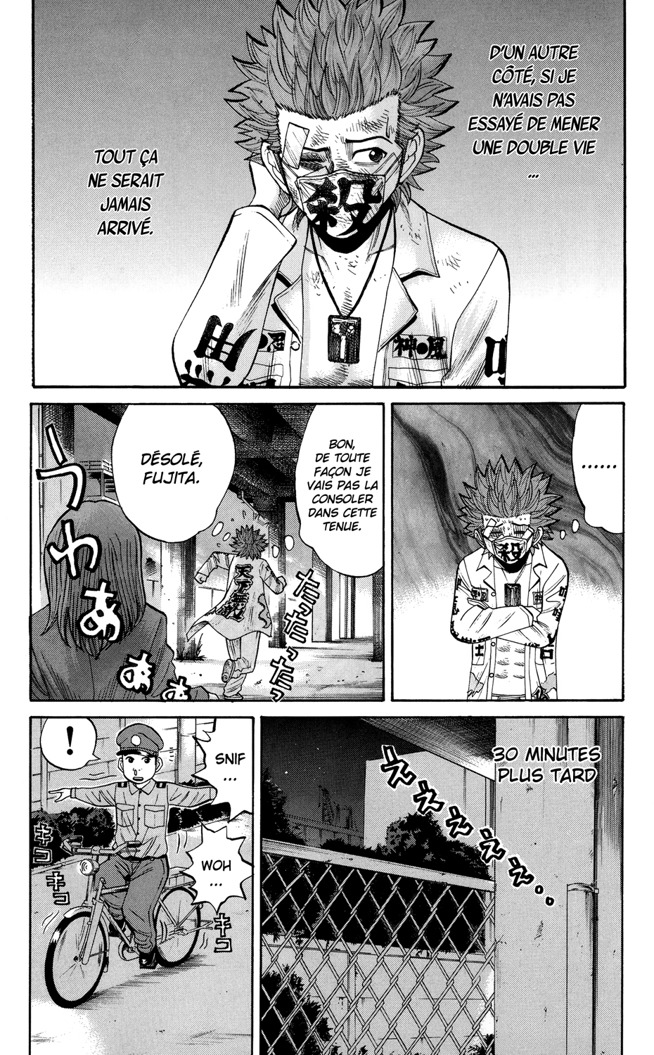 Read NANBA MG5 FR Manga Online