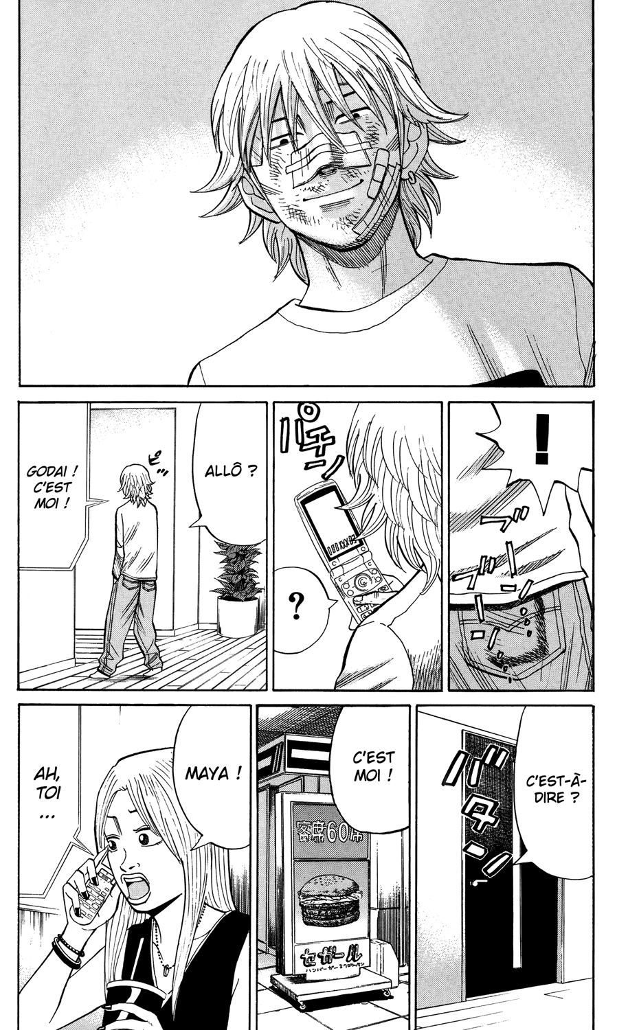 Read NANBA MG5 FR Manga Online