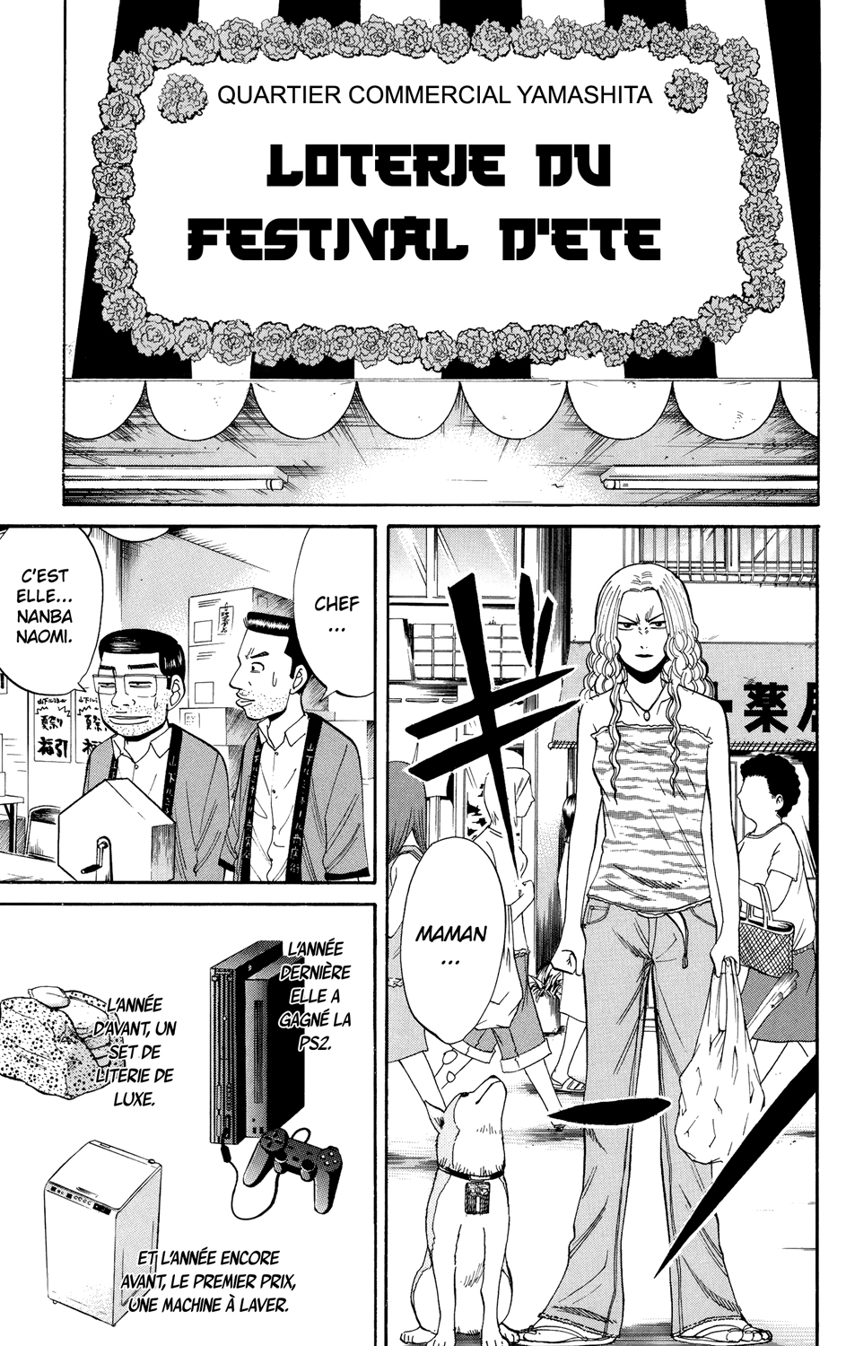 Read NANBA MG5 FR Manga Online