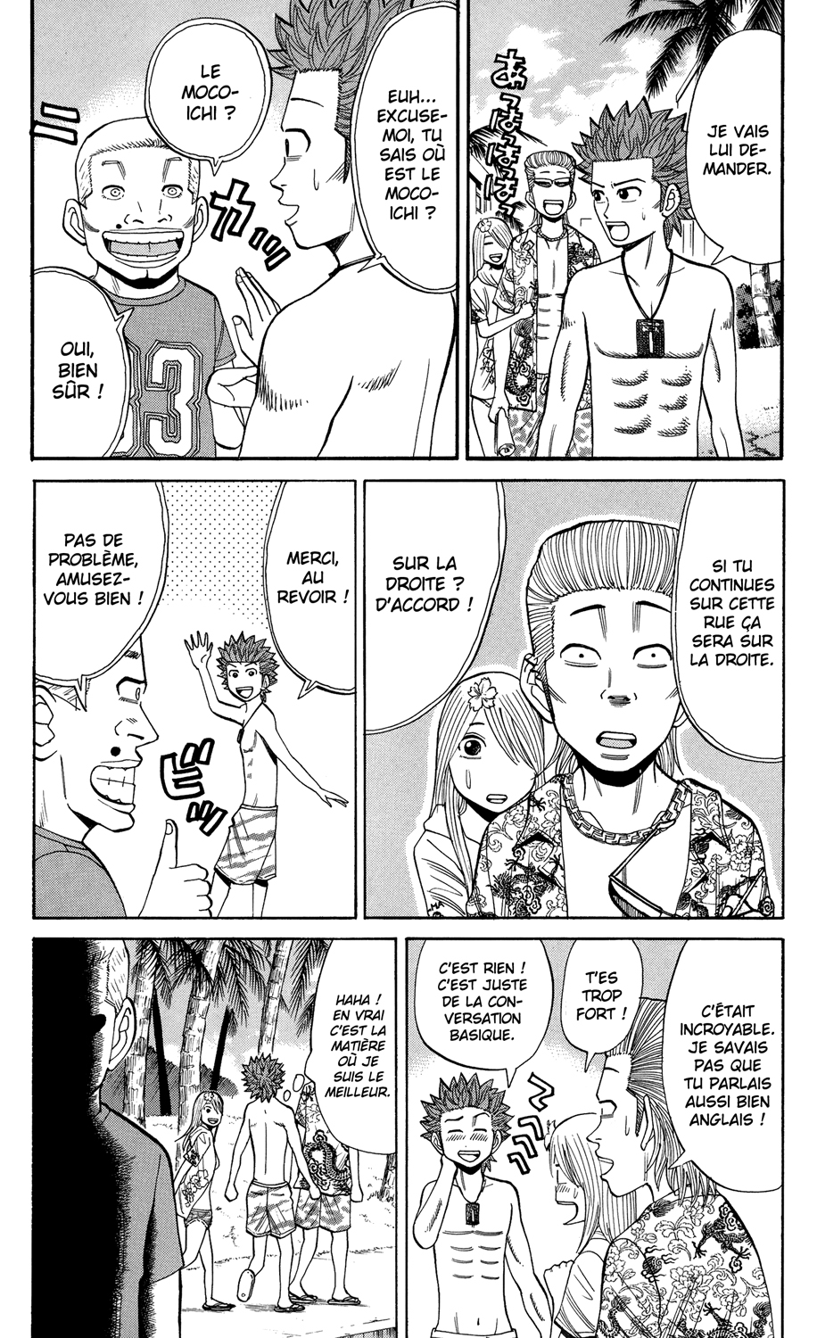 Read NANBA MG5 FR Manga Online