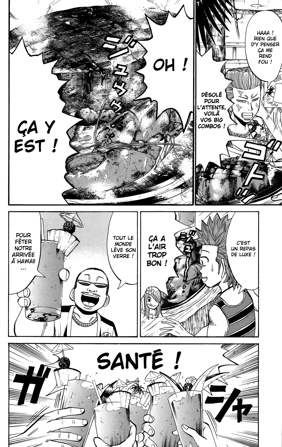 Read NANBA MG5 FR Manga Online