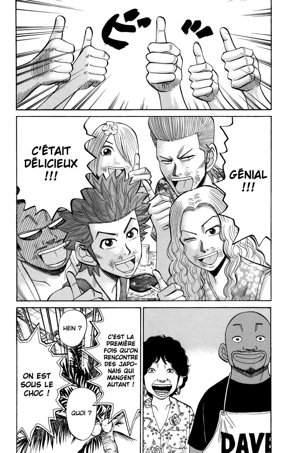 Read NANBA MG5 FR Manga Online