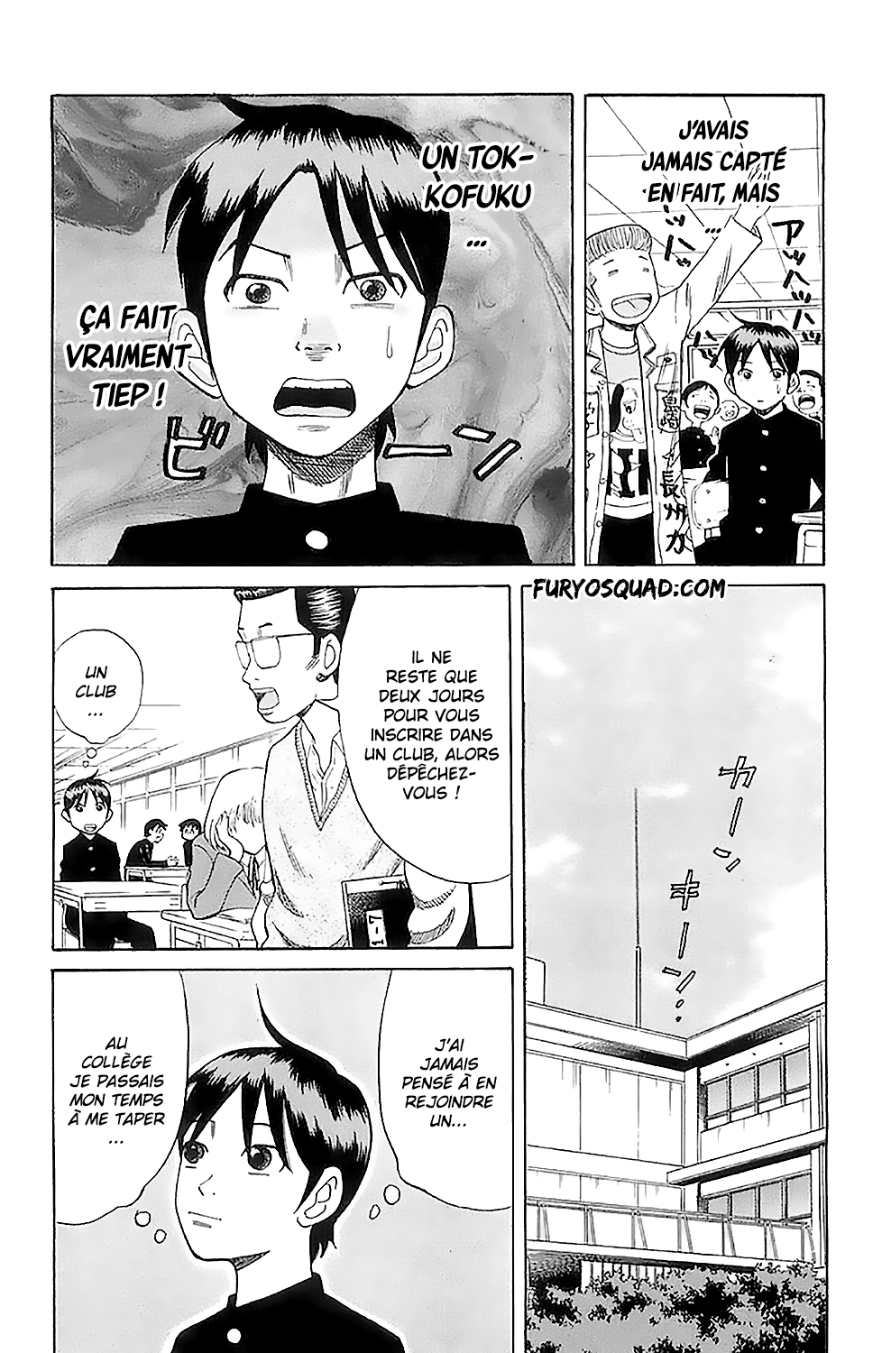 Read NANBA MG5 FR Manga Online