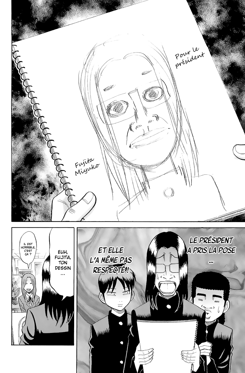 Read NANBA MG5 FR Manga Online