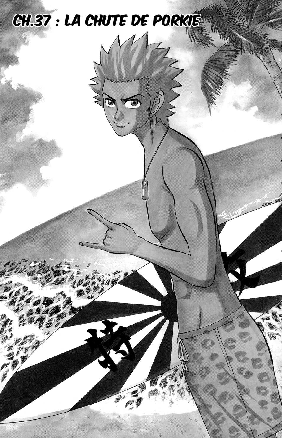 Read NANBA MG5 FR Manga Online