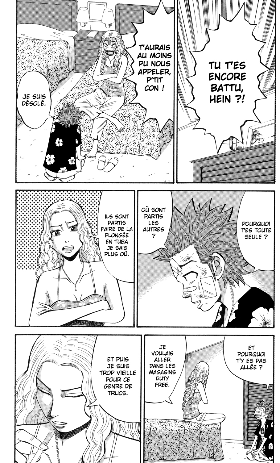 Read NANBA MG5 FR Manga Online