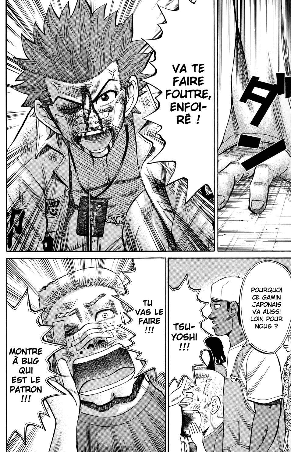 Read NANBA MG5 FR Manga Online