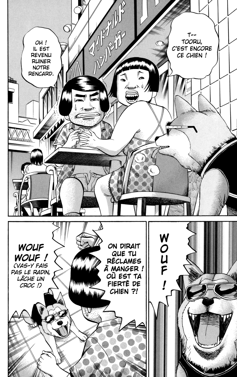 Read NANBA MG5 FR Manga Online