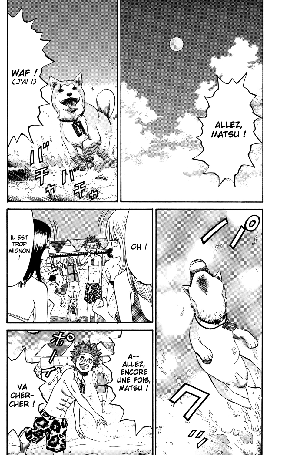Read NANBA MG5 FR Manga Online