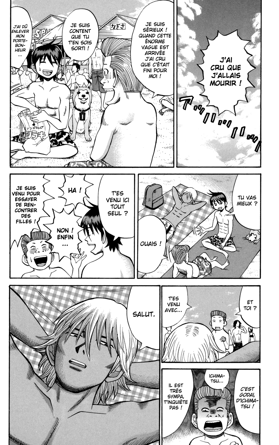 Read NANBA MG5 FR Manga Online