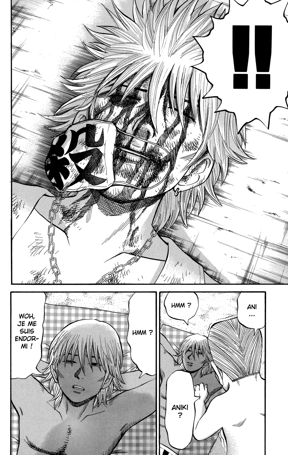 Read NANBA MG5 FR Manga Online