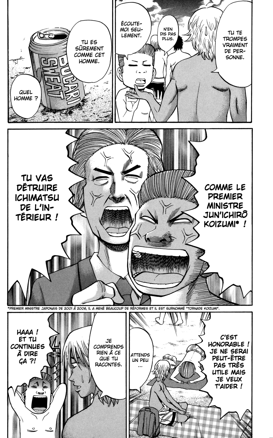 Read NANBA MG5 FR Manga Online