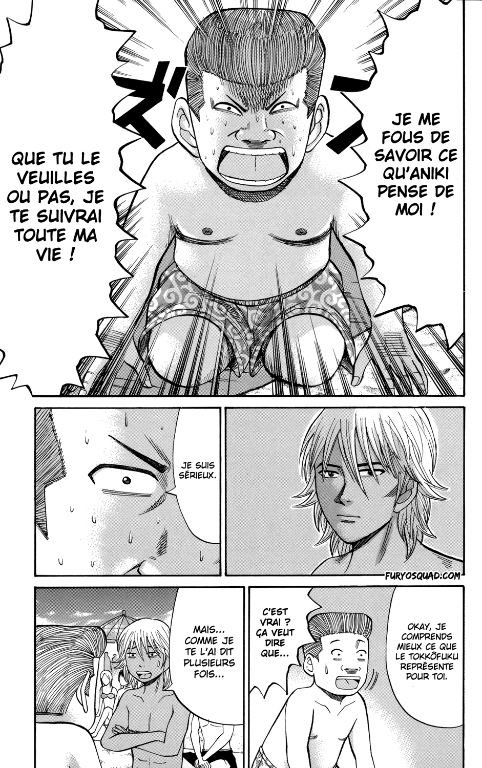 Read NANBA MG5 FR Manga Online
