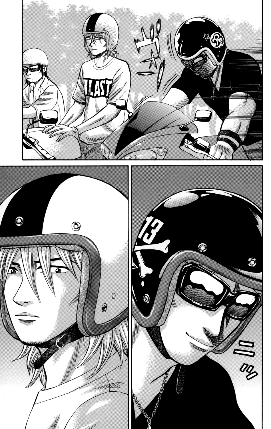 Read NANBA MG5 FR Manga Online