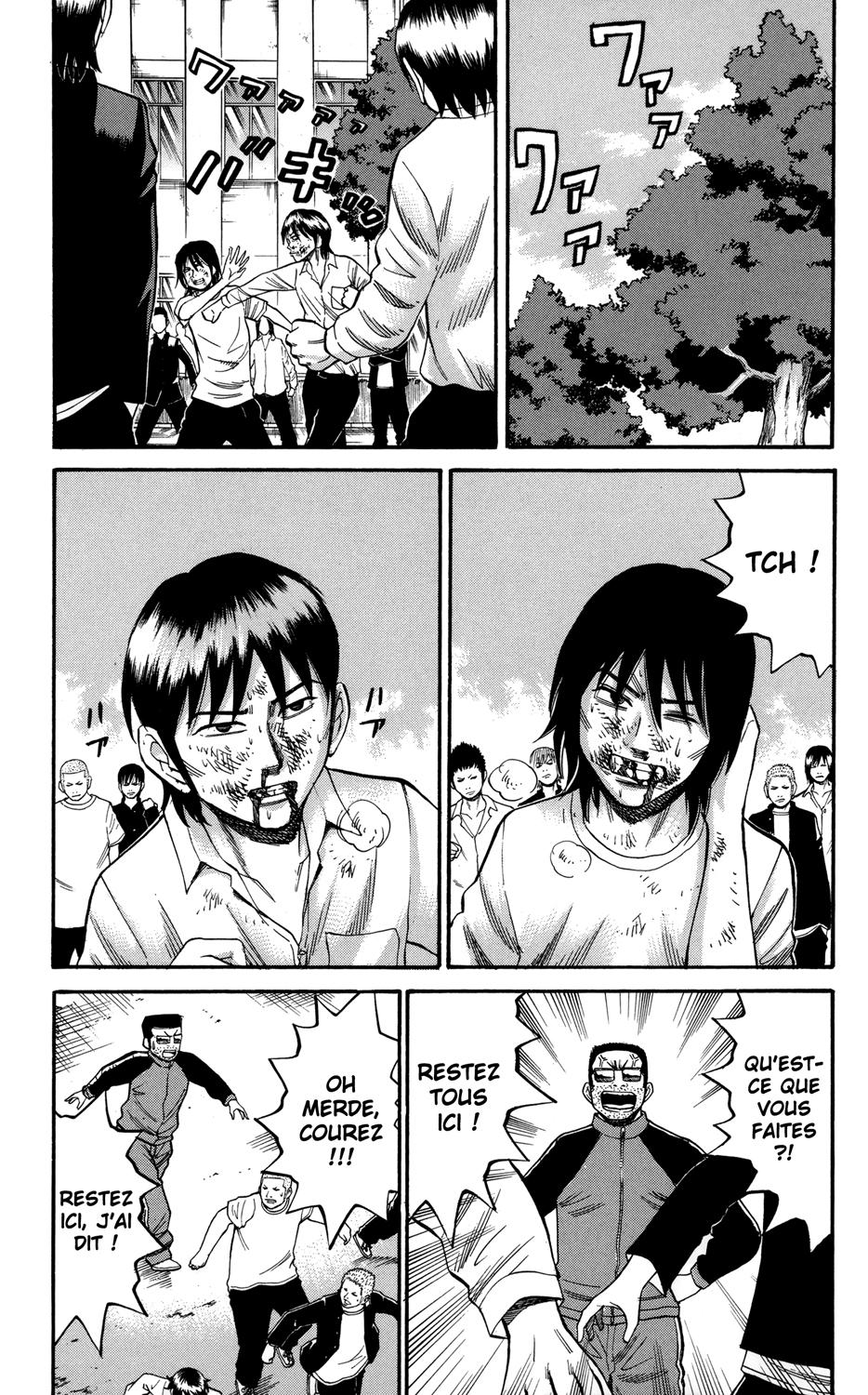 Read NANBA MG5 FR Manga Online