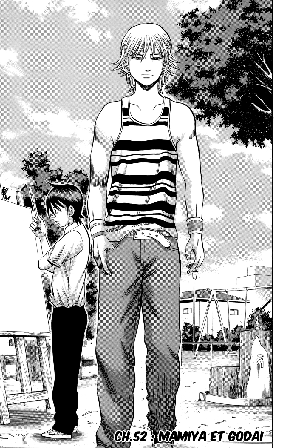 Read NANBA MG5 FR Manga Online