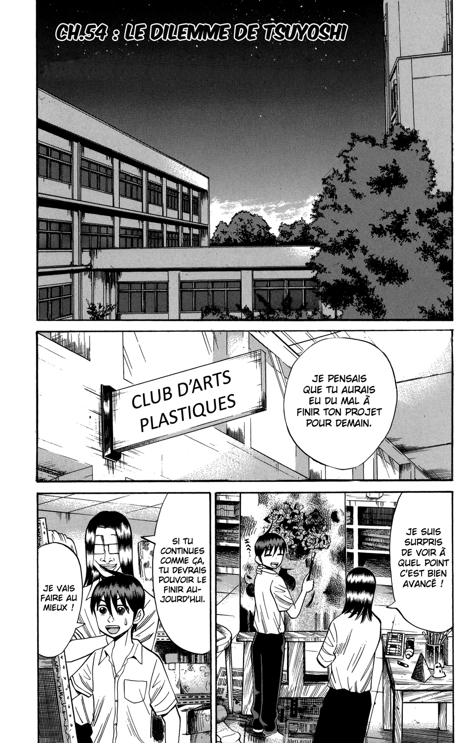 Read NANBA MG5 FR Manga Online