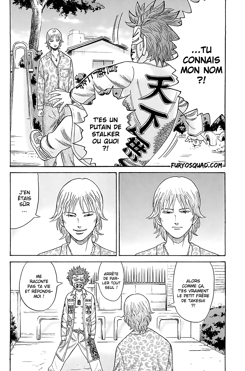 Read NANBA MG5 FR Manga Online
