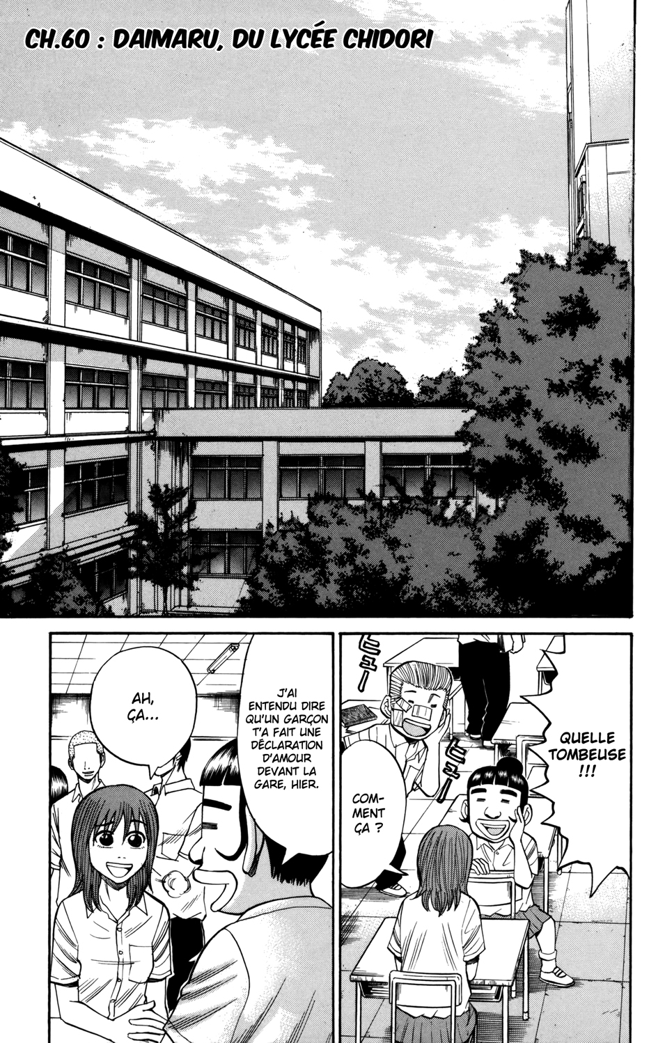 Read NANBA MG5 FR Manga Online