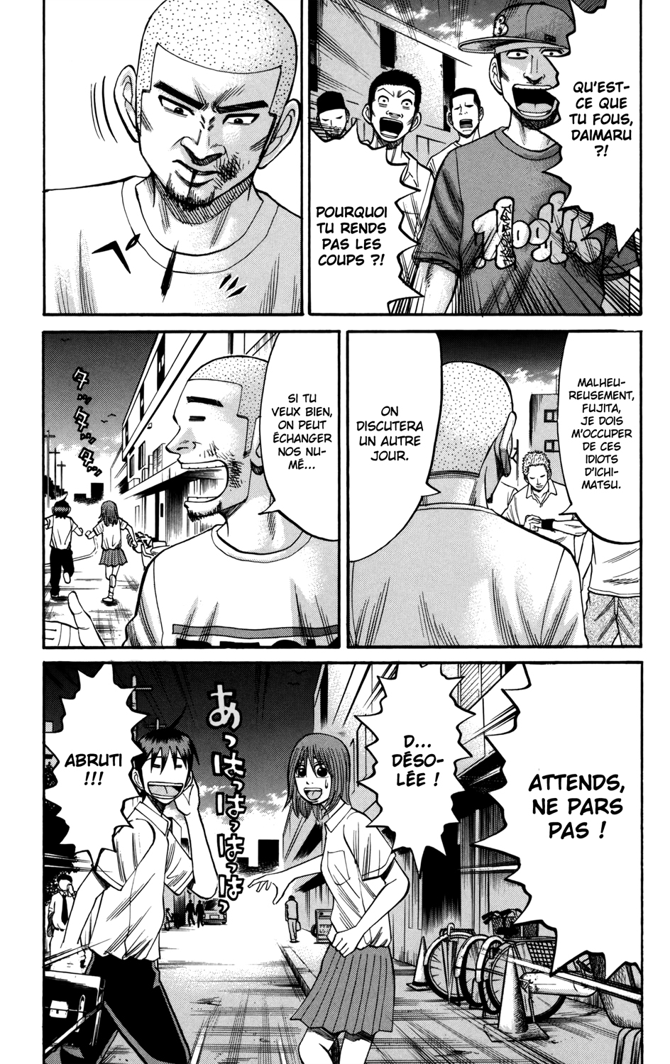 Read NANBA MG5 FR Manga Online