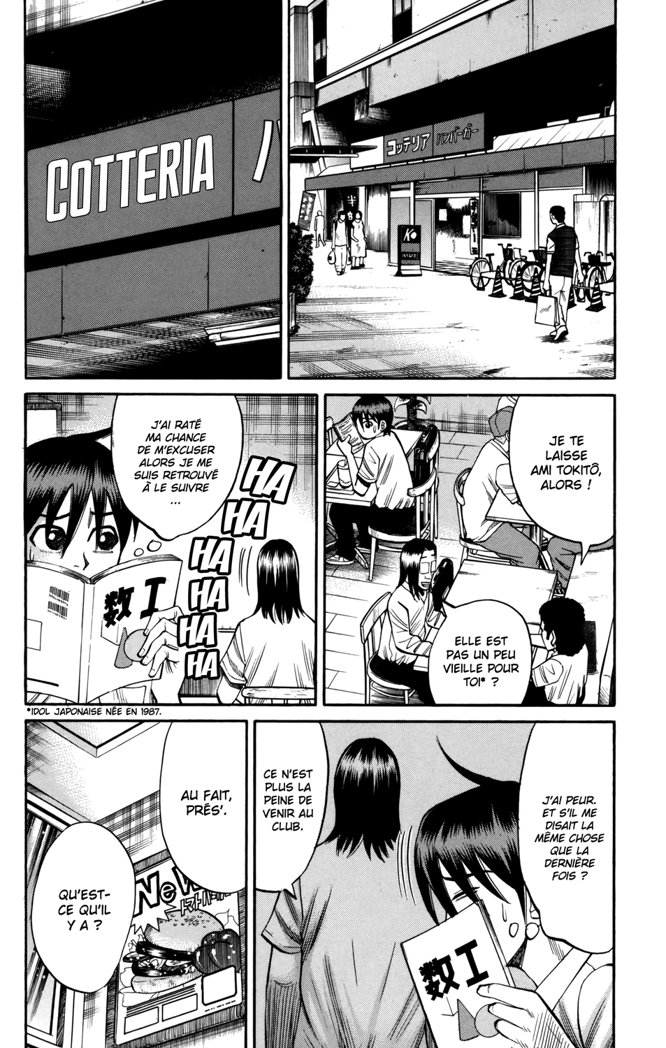 Read NANBA MG5 FR Manga Online