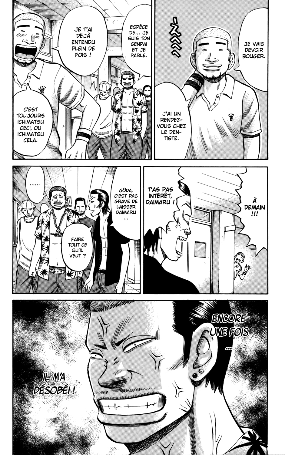 Read NANBA MG5 FR Manga Online