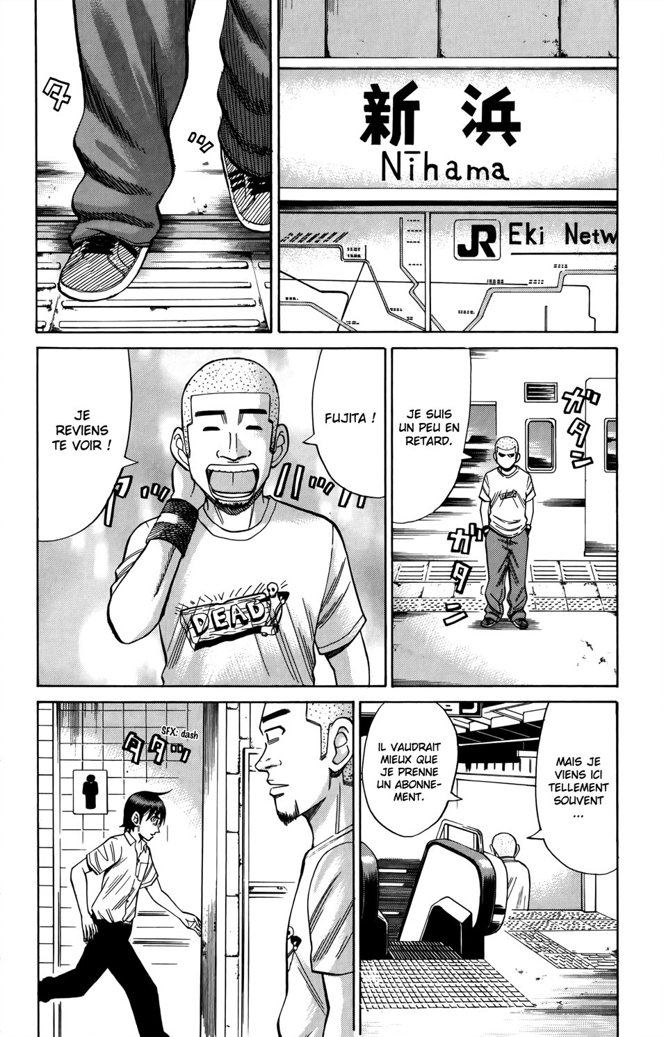 Read NANBA MG5 FR Manga Online