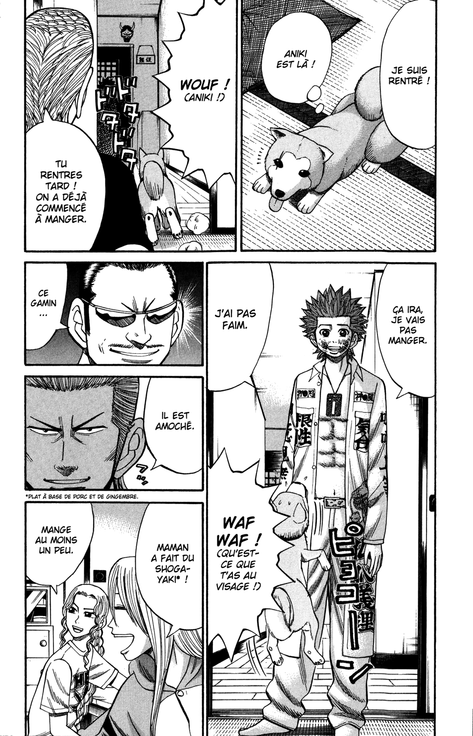 Read NANBA MG5 FR Manga Online