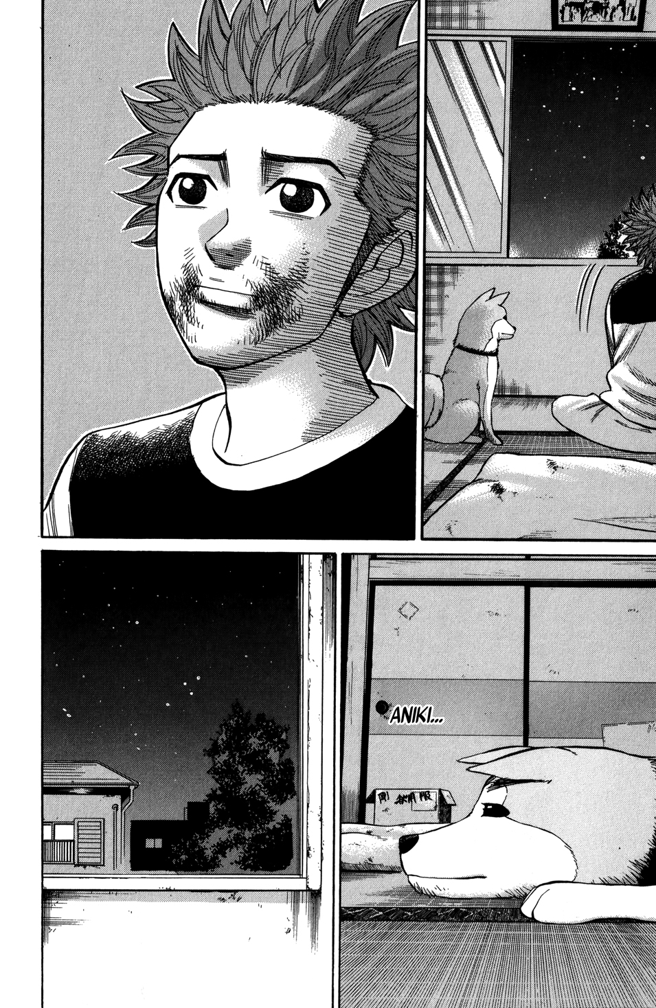 Read NANBA MG5 FR Manga Online