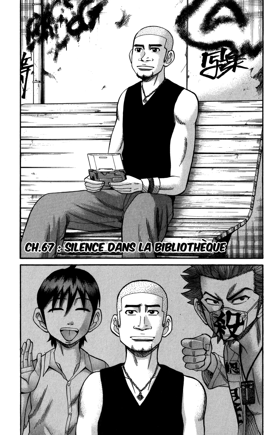 Read NANBA MG5 FR Manga Online