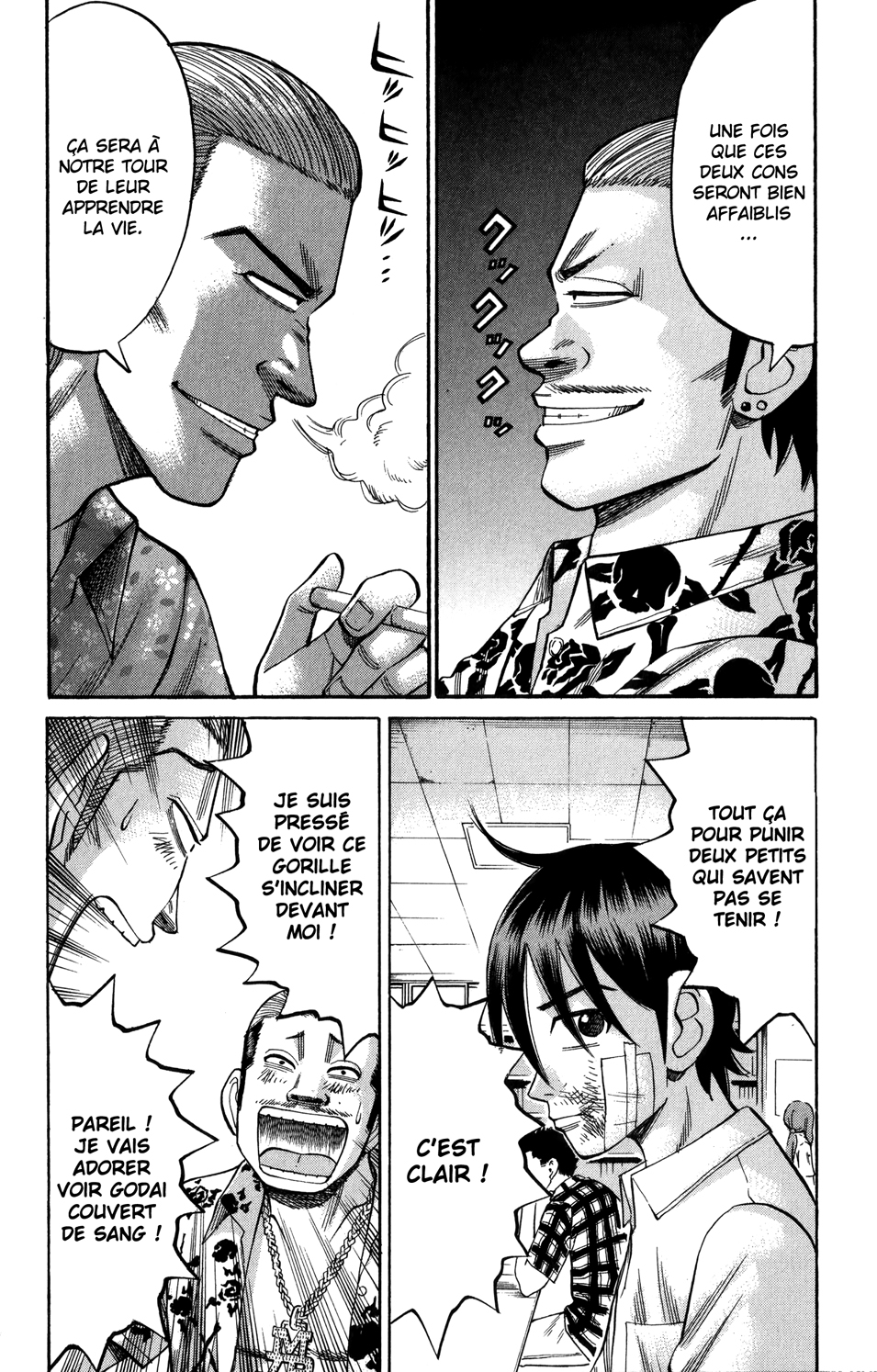 Read NANBA MG5 FR Manga Online