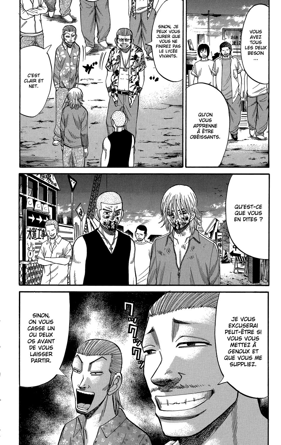 Read NANBA MG5 FR Manga Online
