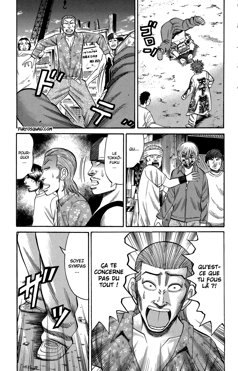 Read NANBA MG5 FR Manga Online