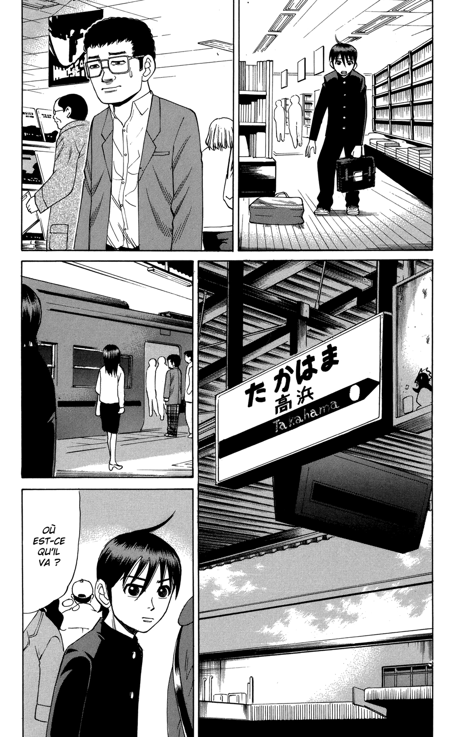 Read NANBA MG5 FR Manga Online