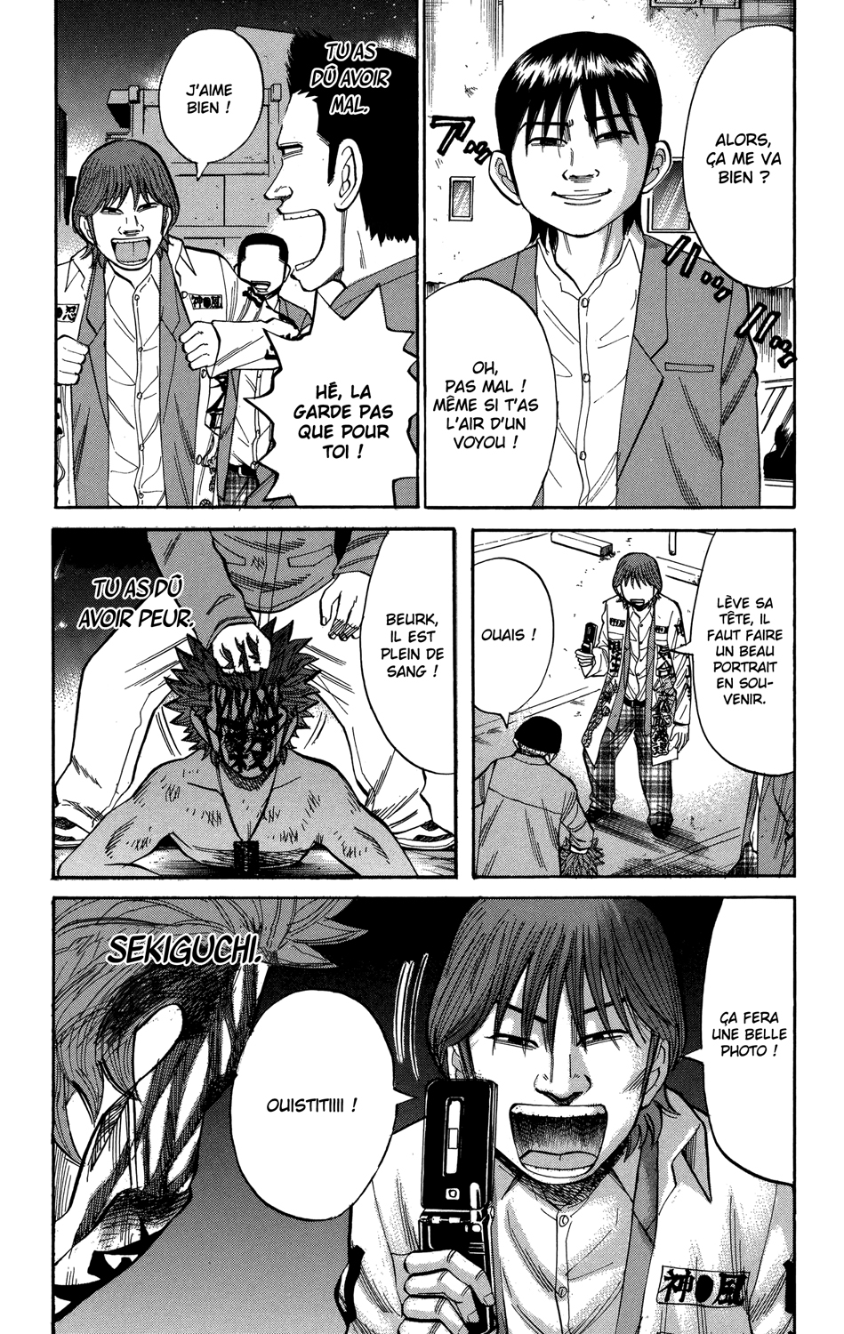 Read NANBA MG5 FR Manga Online