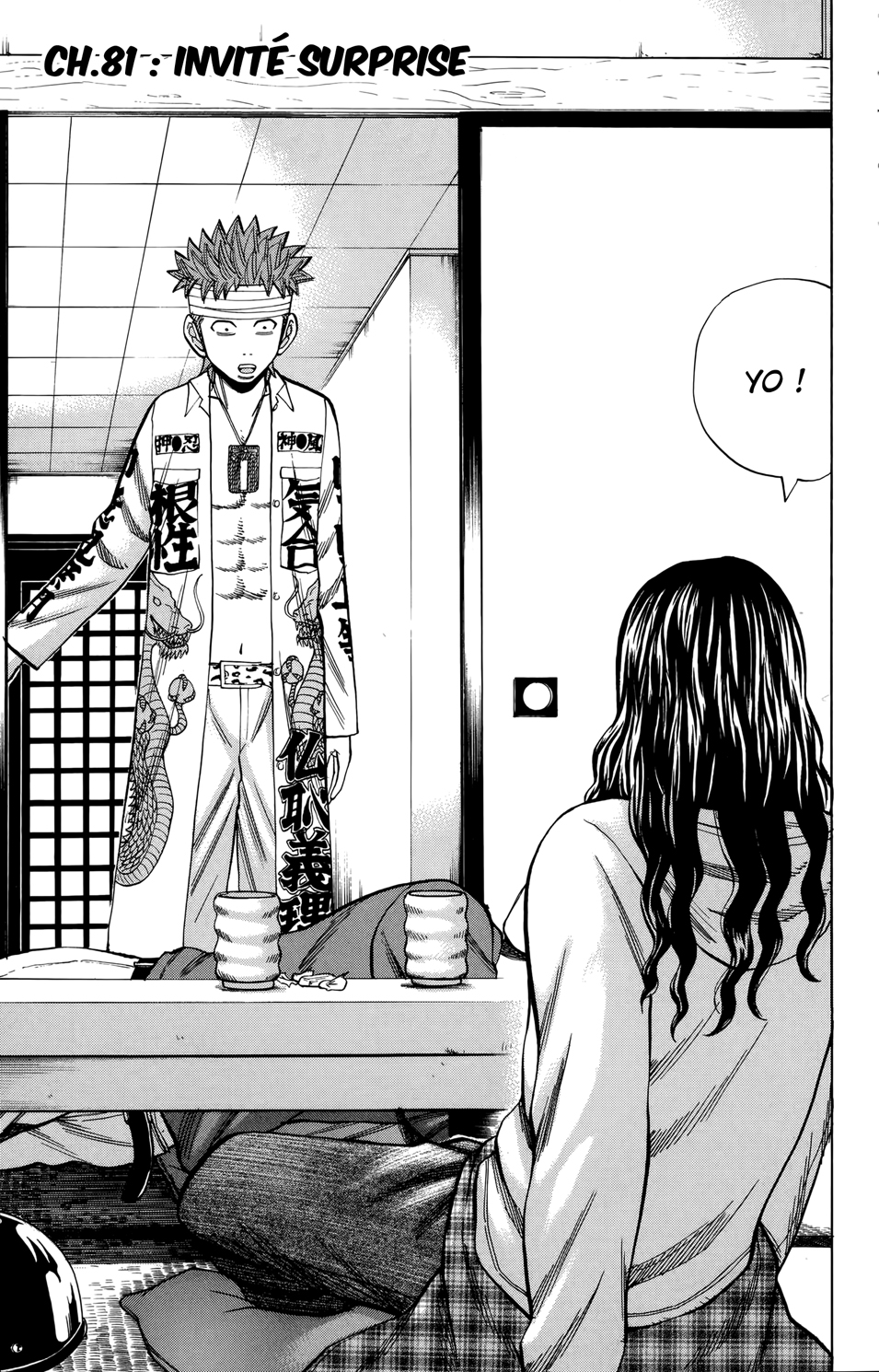 Read NANBA MG5 FR Manga Online