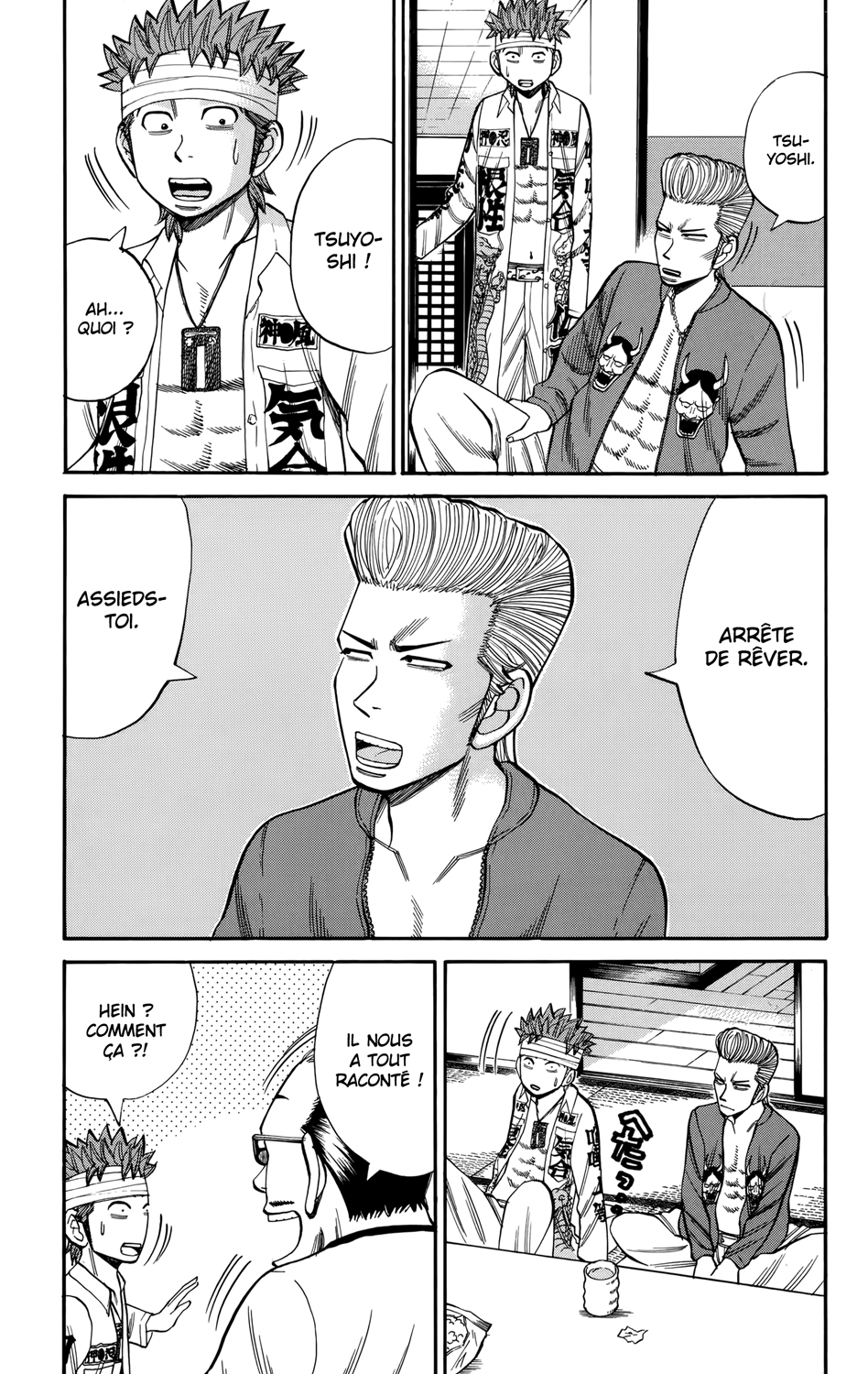 Read NANBA MG5 FR Manga Online