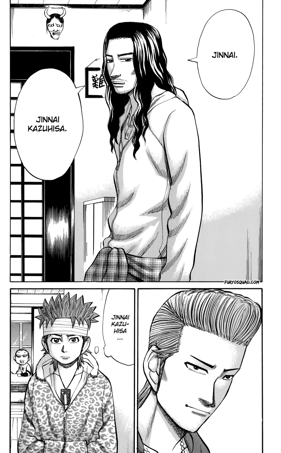 Read NANBA MG5 FR Manga Online