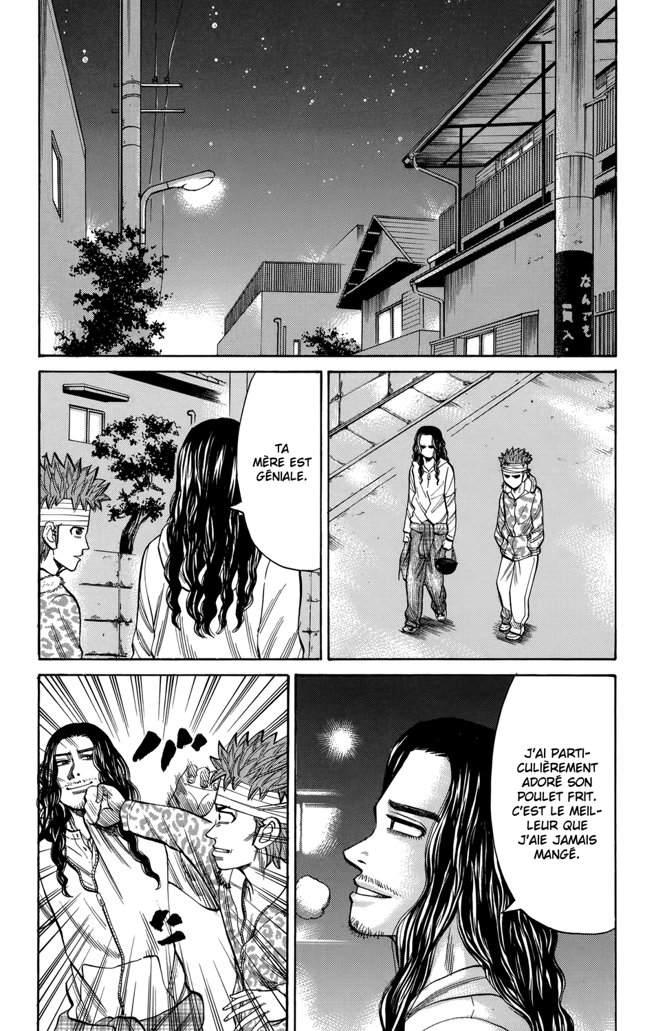 Read NANBA MG5 FR Manga Online