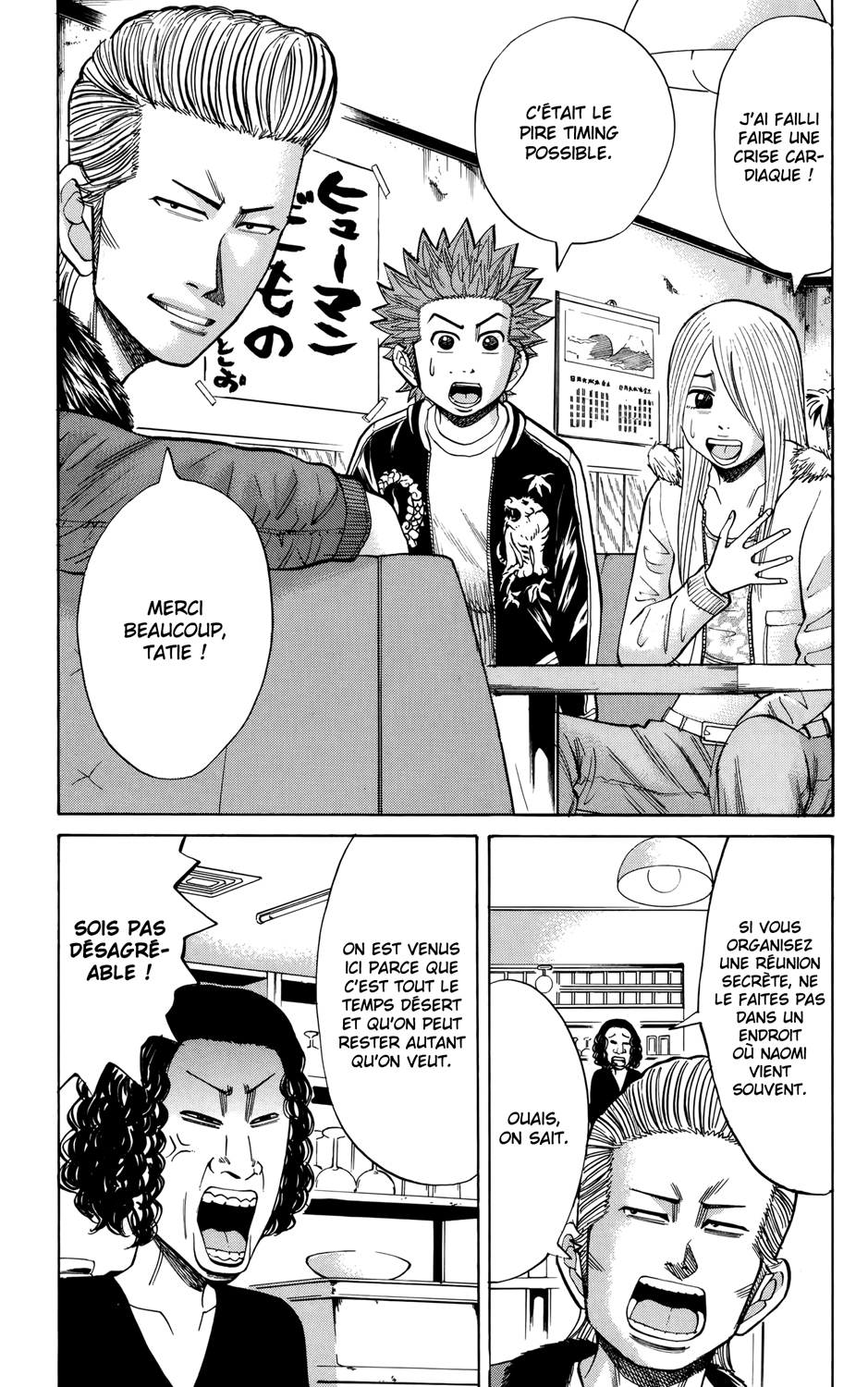 Read NANBA MG5 FR Manga Online