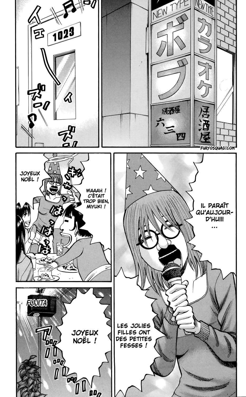 Read NANBA MG5 FR Manga Online