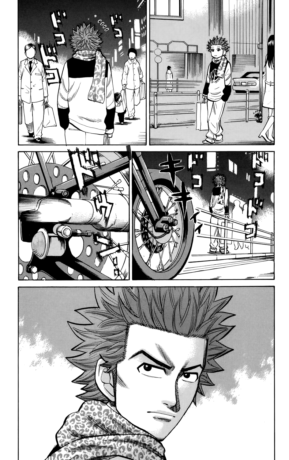 Read NANBA MG5 FR Manga Online