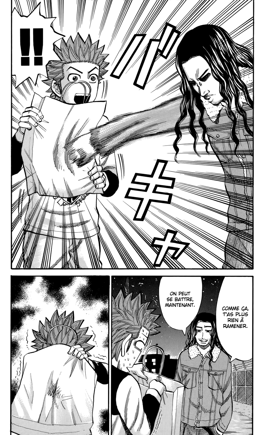 Read NANBA MG5 FR Manga Online