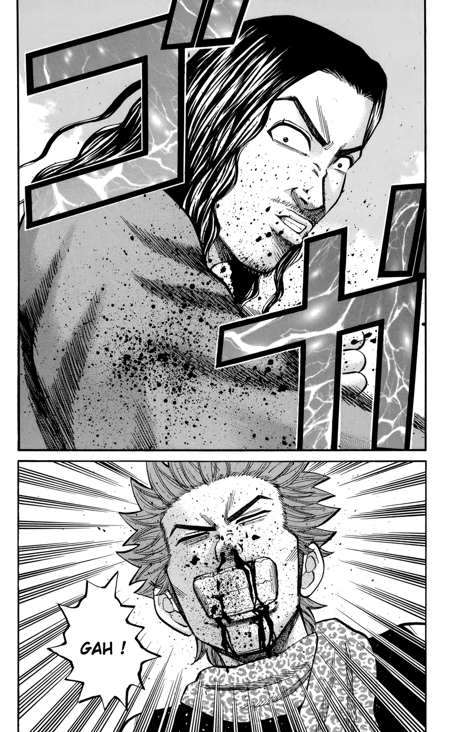 Read NANBA MG5 FR Manga Online