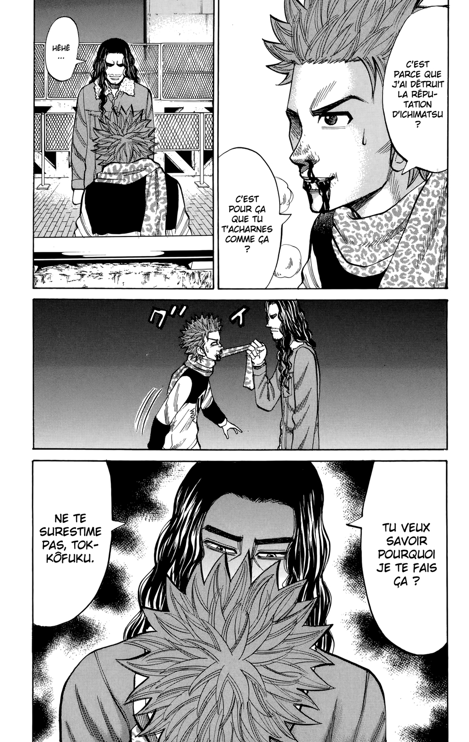 Read NANBA MG5 FR Manga Online